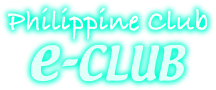 phillipine club e-club
